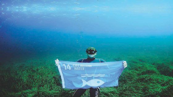 صورة مأخودة عن صحيفة الوسط البحرينية