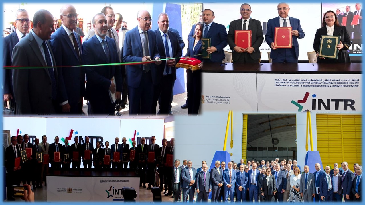 تدشين معهد “INTR EAU” في أكادير: خطوة هامة نحو تعزيز البحث العلمي وإدارة الموارد المائية في المغرب