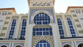 غزة.. منحة مغربية لتحرير شهادات 40 خريجا من كلية الملك الحسن الثاني