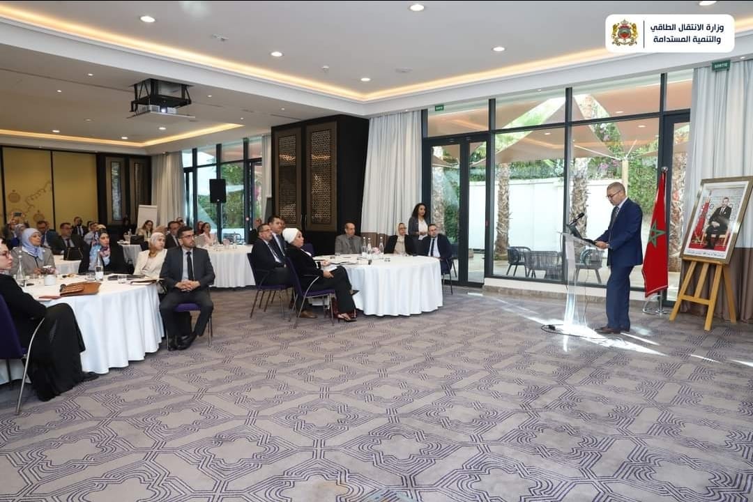 وزارة الانتقال الطاقي والتنمية المستدامة تنظم ورشة تحسيسية بالرباط