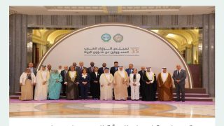 مدينة الرياض عاصمة للبيئة العربية لمدة عامين