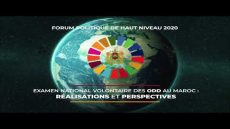 فيلم مؤسسي عن التنمية المستدامة في المغرب