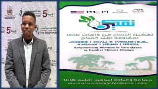 واحات طاطا..جمعية نبوغ للتكوين والتربية الرقمية تطلق مشروعا لتمكين النساء