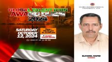 الفاضل مولاي حفيظ يحصل على دكتوراه فخرية لتميزه كفاعل جمعوي