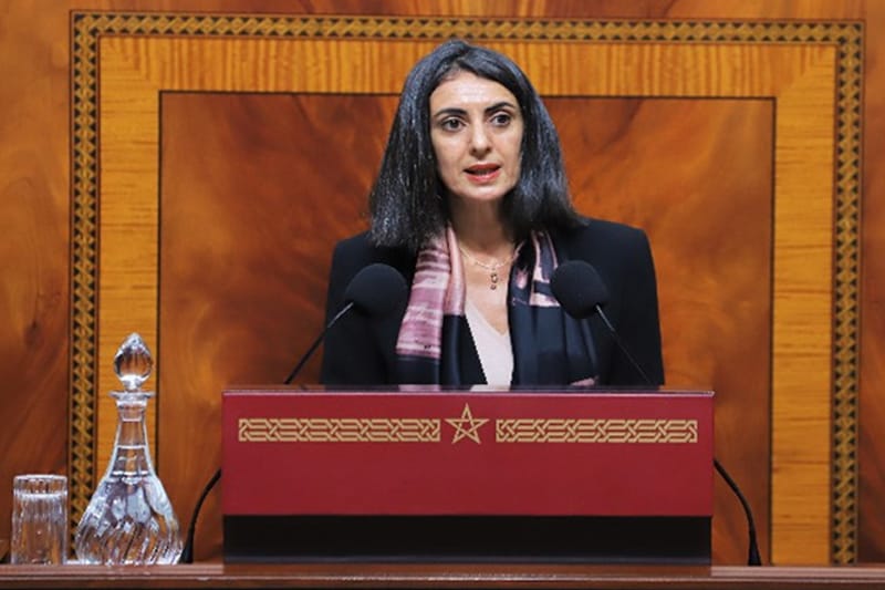 مشروع قانون المالية 2025.. خطوات حاسمة نحو تعزيز التنمية المستدامة والاستقرار الاجتماعي في المغرب