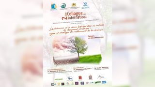 المصدر: الصفحة الرسمية ل "الما ديالنا" على الفايسبوك