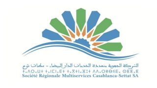 هذا ماقاله لفتيت حول انتقال تدبير خدمات الماء والكهرباء من “ليدك” إلى الشركة الجهوية
