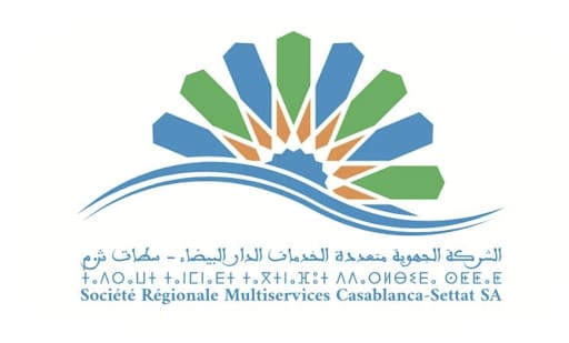 هذا ماقاله لفتيت حول انتقال تدبير خدمات الماء والكهرباء من “ليدك” إلى الشركة الجهوية