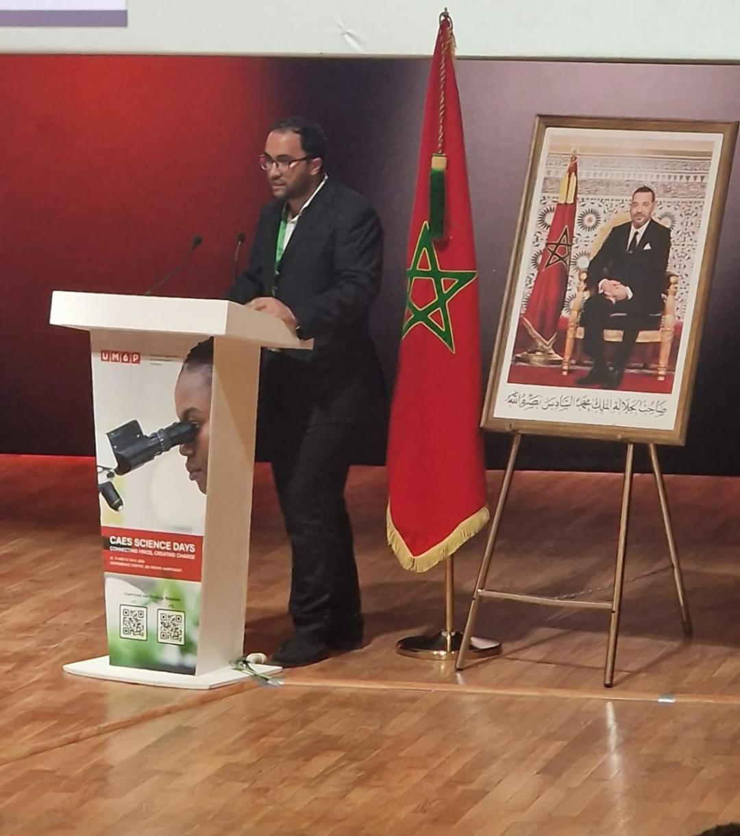 الباحث أيوب الكمورية