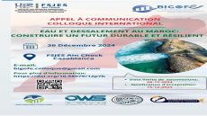 ندوة دولية بالدار البيضاء لمناقشة تحلية المياه في المغرب