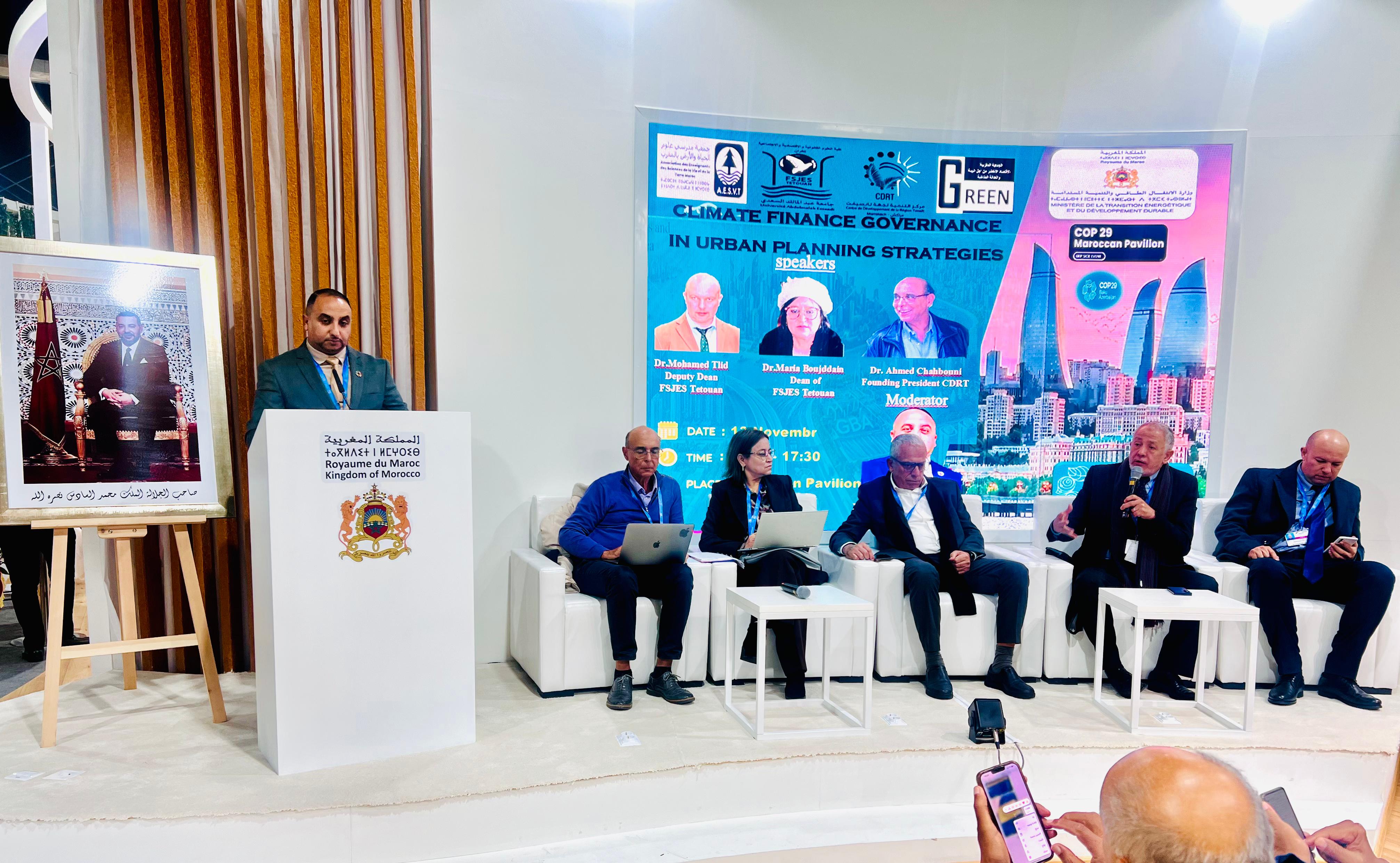 نص مداخلة الدكتور أحمد الشهبوني التي ألقاها في إحدى الورشات التي نظمت برواق المغرب بمقر الهيأة الأممية للمناخ بباكو ، أزربدجان الأربعاء 13 نونبر 2024.