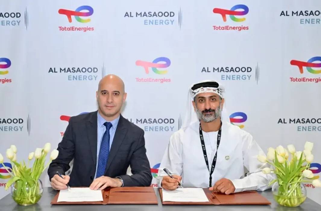 مشروع طاقي ضخم يجمع “توتال إنيرجيز” و “المسعود إنيرجي” من الإمارات