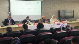التقرير الختامي لندوة التشريع المائي: تحقيق الأمن المائي في المغرب يتطلب استراتيجية شاملة