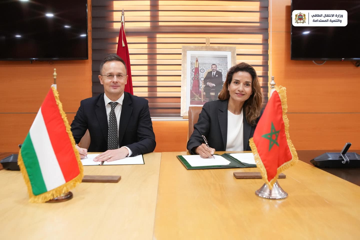 المغرب والمجر يوقعان مذكرة تفاهم لتعزيز التعاون في مجالي البيئة والتنمية المستدامة