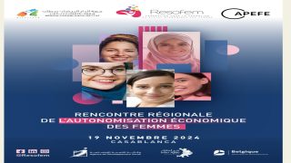 لقاء جهوي حول التمكين الاقتصادي للمرأة بجهة الدار البيضاء-سطات