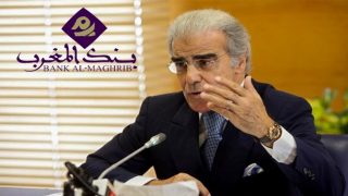 الجواهري: المغرب يولي أهمية خاصة للمخاطر المناخية وتعزيز الاستقرار المالي