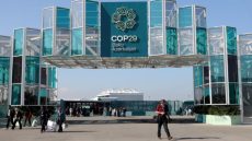 انطلاق مؤتمر الأطراف Cop 29 بالعاصمة الأذربيجانية باكو
