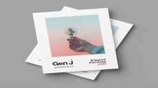 “جيل الابتكار المغربي” تطلق الاستطلاع الوطني “الابتكار في المغرب”