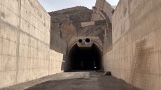 موقع "الما ديالنا"