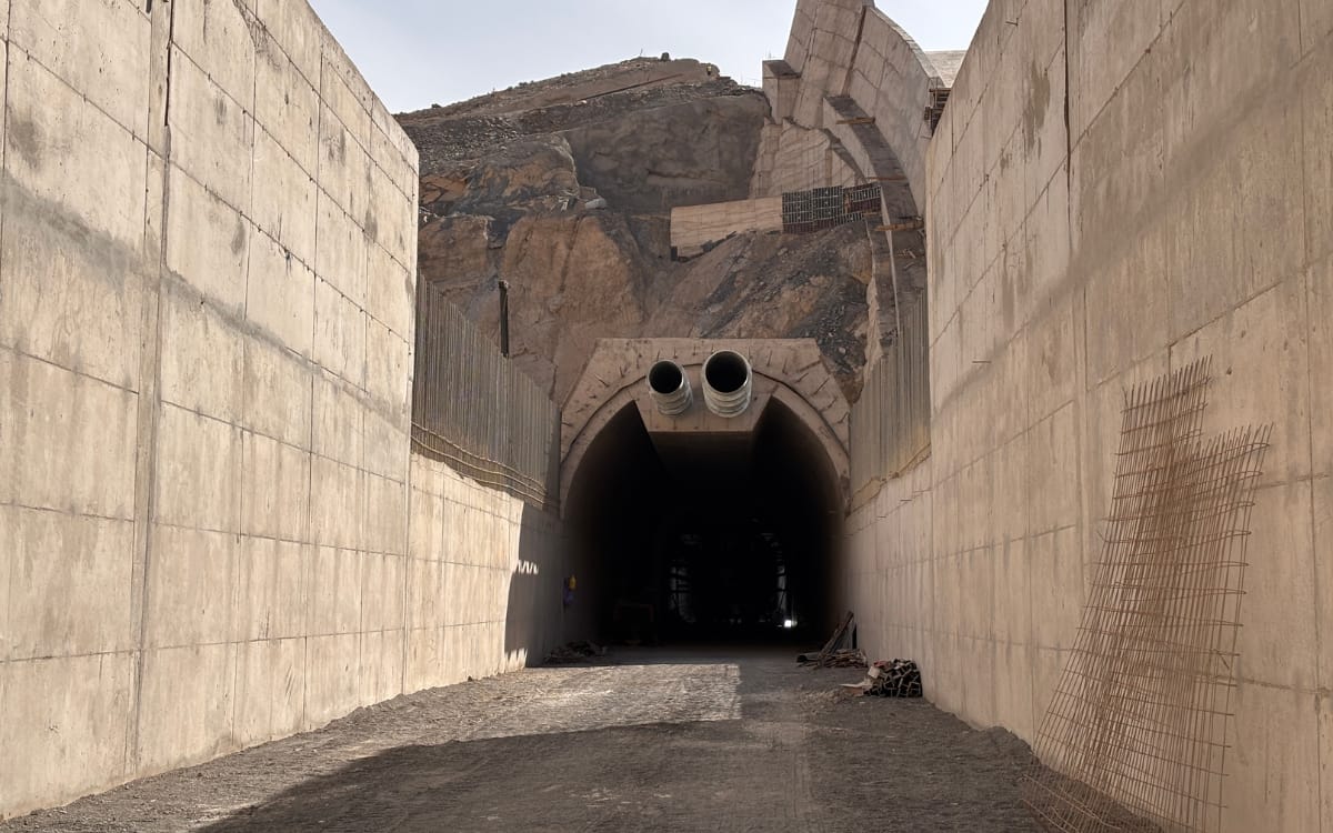 موقع "الما ديالنا"