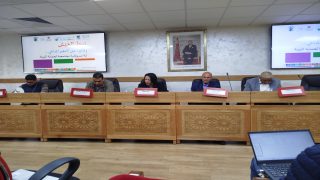 ندوة: نمط العيش و تأثيره على التغير المناخي