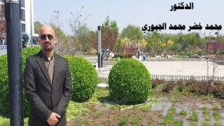 كوب 29.. الدكتور الجبوري يسرد لـ” إيكو 17″ تعليقاته على اتفاق مؤتمر المناخ