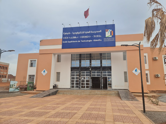 خنيفرة .. المدرسة العليا للتكنولوجية تنظم مائدة مستديرة حول فرص ورهانات الطاقات المتجددة والتغير المناخي