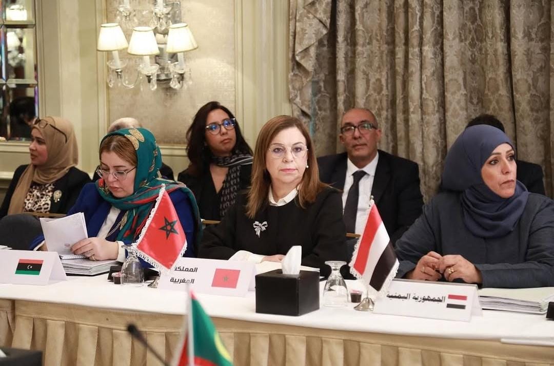 نعيمة ابن يحيى تبرز مكانة المرأة المغربية في اجتماع المجلس التنفيذي لمنظمة المرأة العربية