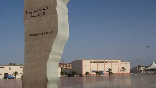 الداخلة.. توقيع 3 اتفاقيات شراكة لتعزيز التعاون في علوم الصحة بإفريقيا