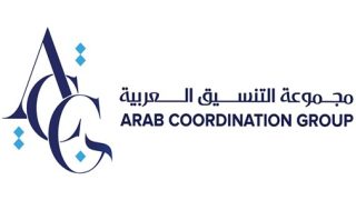 كوب16..مجموعة التنسيق العربية تتعهد بـ10 مليارات دولار بحلول 2030
