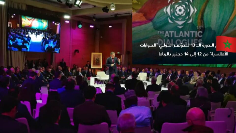 الحوارات الأطلسية.. هل مشكل تمويل التنمية هو نقص الأفكار الجريئة أم في التنفيذ؟