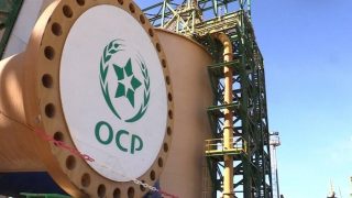 تقرير : نمو القطاع الاستخراجي بـ7,5% وارتفاع صادرات الفوسفاط إلى 99,8 مليار درهم في 2025