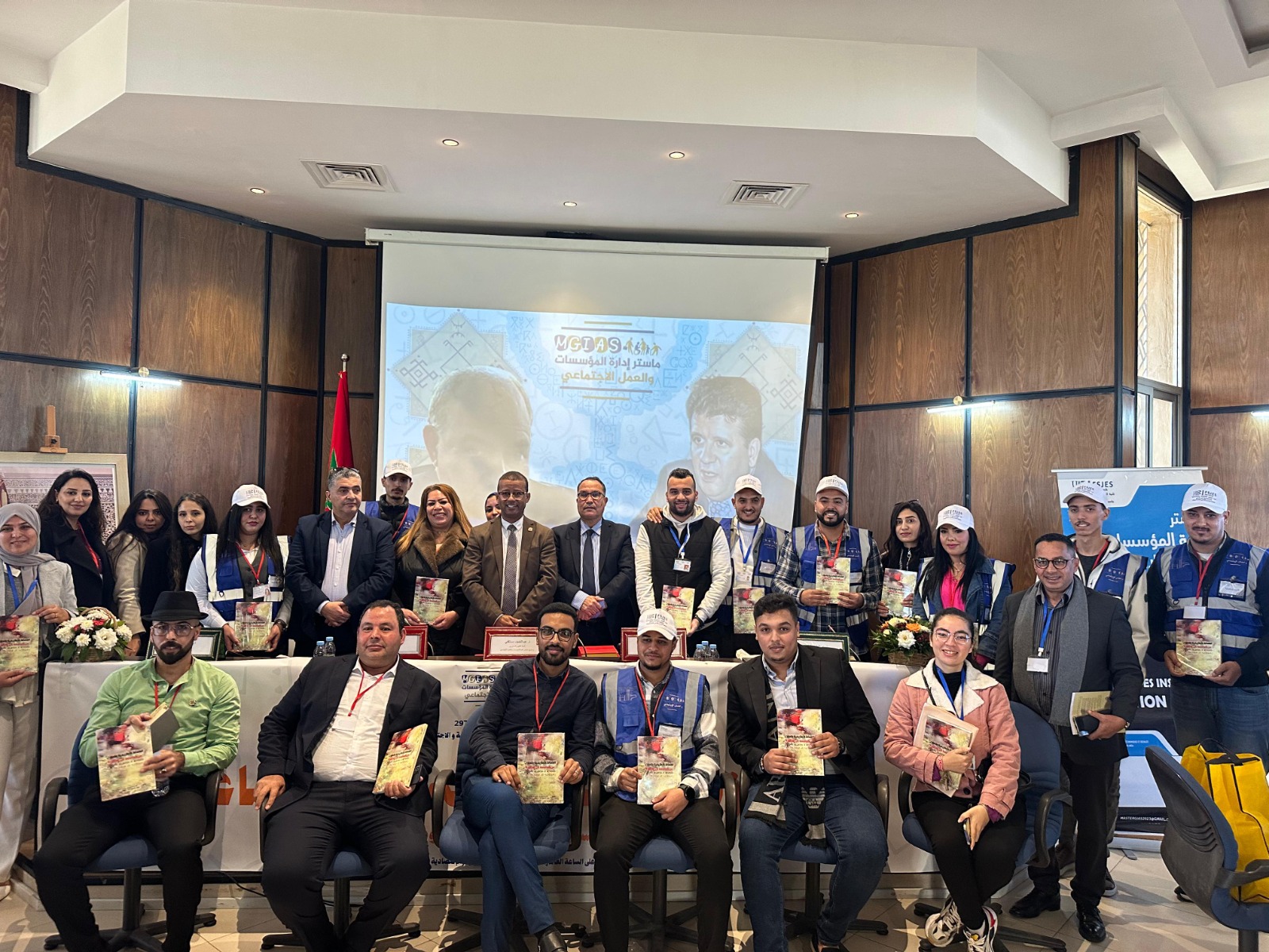الأمازيغية والعمل الاجتماعي.. الجامعة حاضنة للهوية الثقافية المغربية