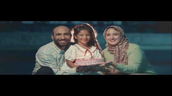 حياة: الطريق ماشي ديما مضمون