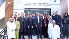 وزارة الصحة.. إعطاء انطلاقة خدمات سبعة مراكز صحية بجهة الرباط سلا القنيطرة