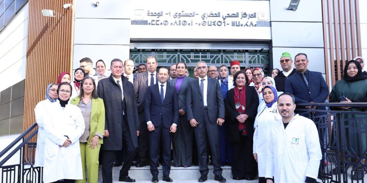 وزارة الصحة.. إعطاء انطلاقة خدمات سبعة مراكز صحية بجهة الرباط سلا القنيطرة