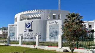 انعقاد المؤتمر الثامن حول الشبكات والأنظمة الذكية بطنجة وشفشاون