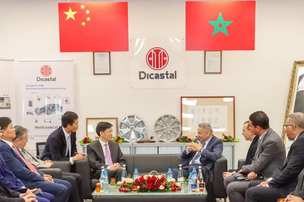 سيتك ديكاستال المغرب..أول مقاولة بإفريقيا تنضم إلى شبكة المنارة العالمية