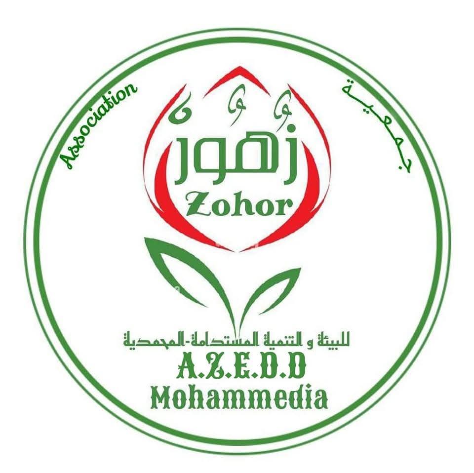 المحمدية..جمعية زهور تنظم نشاطا بيئيا