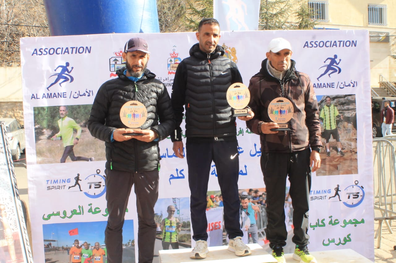 اللحاق الجبلي للمسنين ..أوبايشو كريم و جميلة العياشي يفوزان بالنسخة الأولى