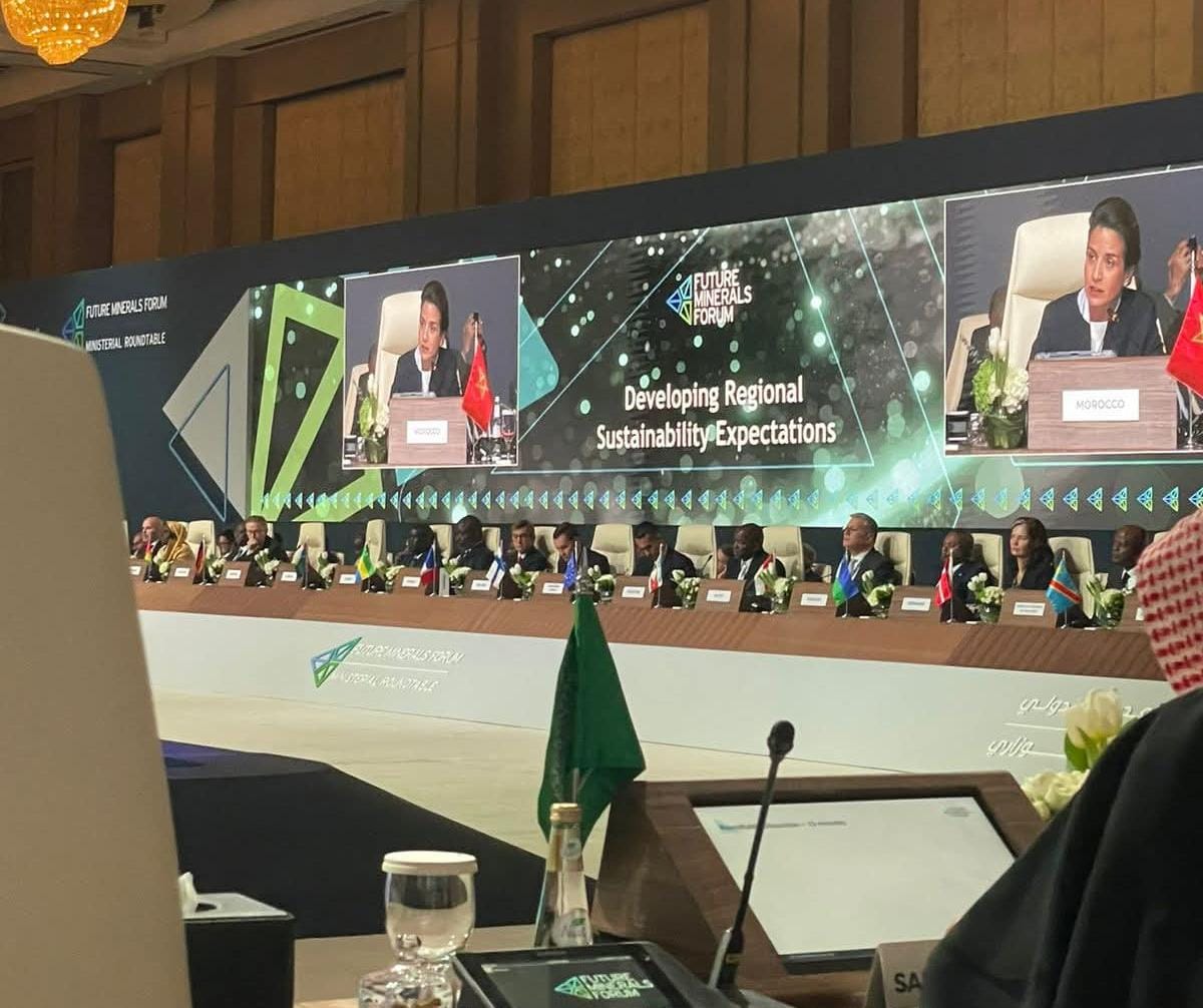 الاجتماع الوزاري الدولي الرابع للوزراء المعنيين بشؤون التعدين يعرف مشاركة مغربية متميزة