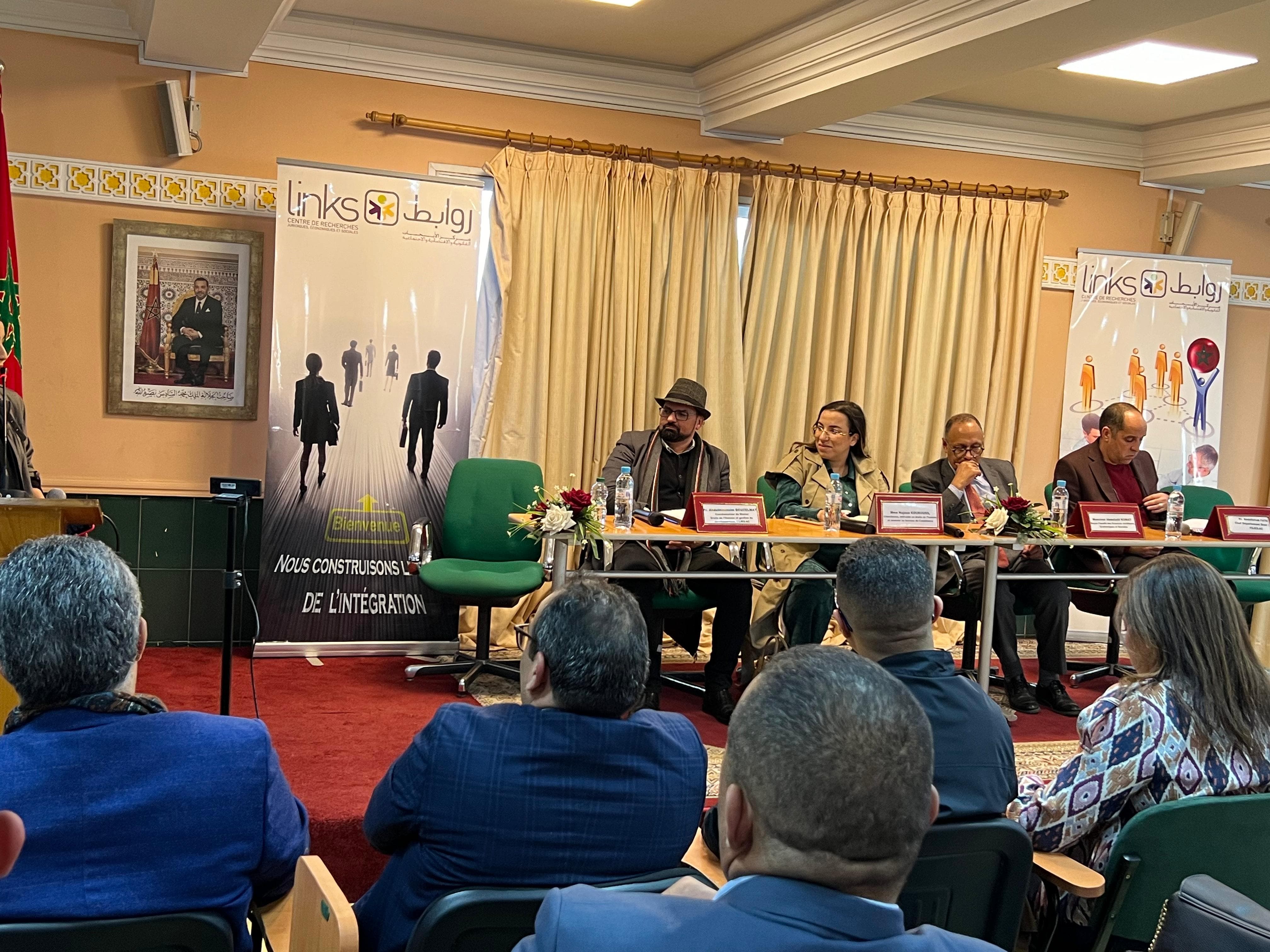 نجوى ككوس: “التمثيلية النسائية في البرلمان المغربي عامل رئيسي في تعزيز التنمية”