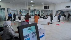 هذه هي خدمات الشركة الجهوية متعددة الخدمات الدار البيضاء – سطات
