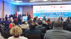 الرباط.. نزار بركة يعلن عن إطلاق مشروع جديد يهدف إلى تعزيز التعاون في قطاع الماء،