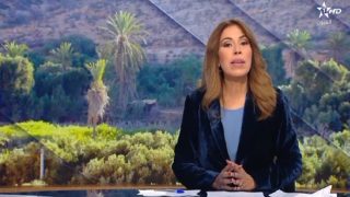 روبورتاج.. واحة أُكوك بسيدي إفني