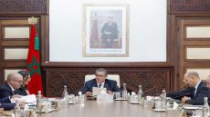 أخنوش يترأس الاجتماع الأول لمجلس إدارة الوكالة المغربية للأدوية والمنتجات الصحية