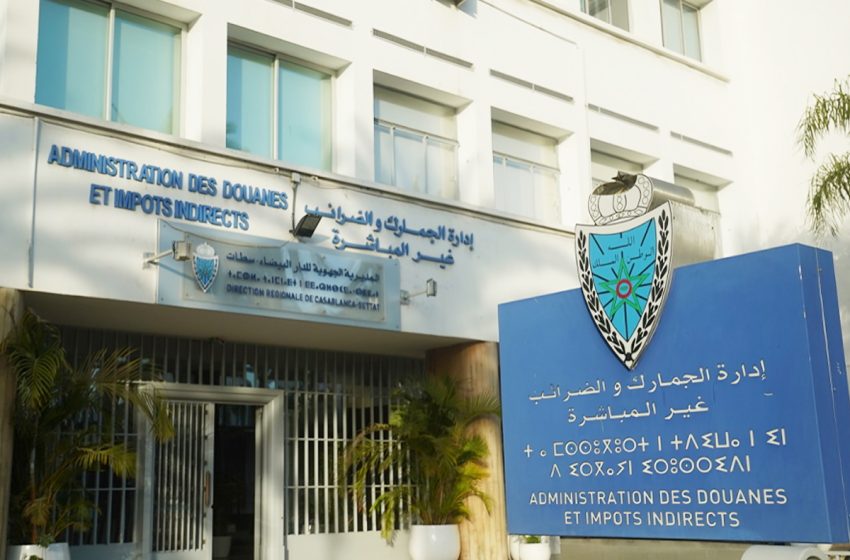 مديرية الجمارك والضرائب غير المباشرة تصدر قائمة محينة للحصص التعريفية المتعلقة بواردات المنتجات الفلاحية