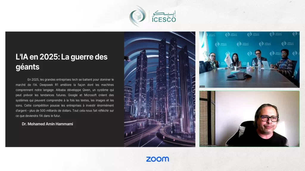 الإيسيسكو تعقد ورشتها الثالثة حول تطبيقات الذكاء الاصطناعي في الصناعات الثقافية والإبداعية