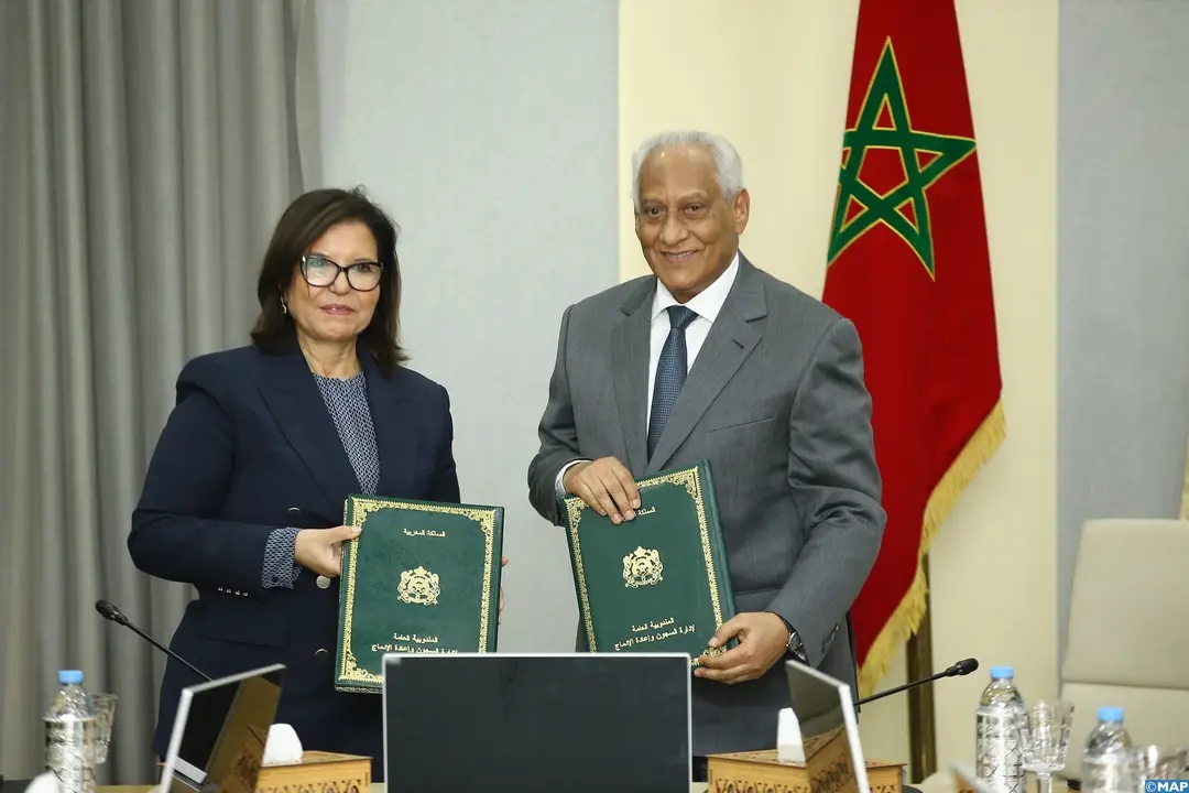 الصيد البحري، السلامة البحرية، المحافظة على البيئة البحرية، وصناعة الشباك.