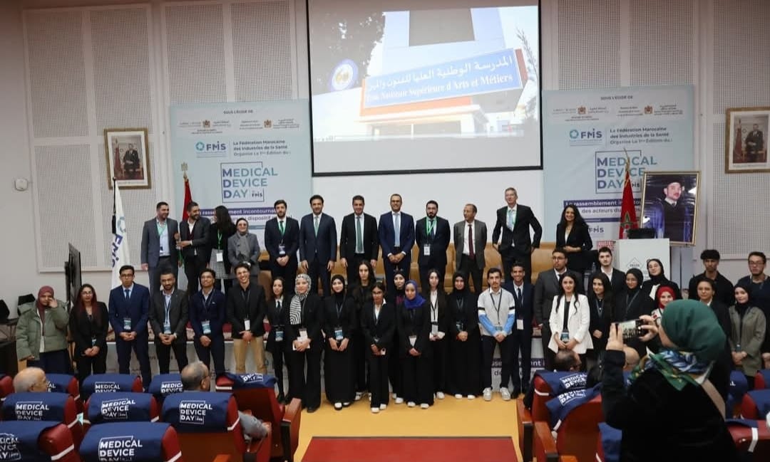 يوم الأجهزة الطبية بالرباط.. خطوات نحو سيادة صحية وصناعية